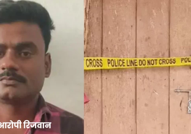 Husband Attacks Wife and Lover