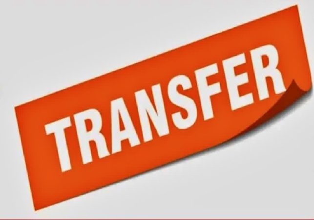 IAS Officers Transferred Haryana