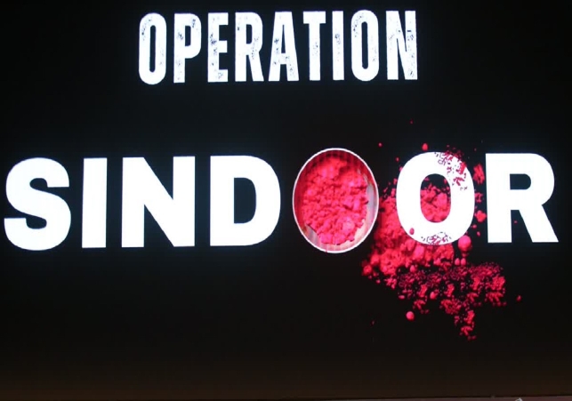 Operation Sindoor Film Title