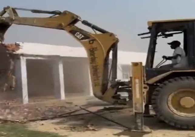 Border Area Illegal Encroachment