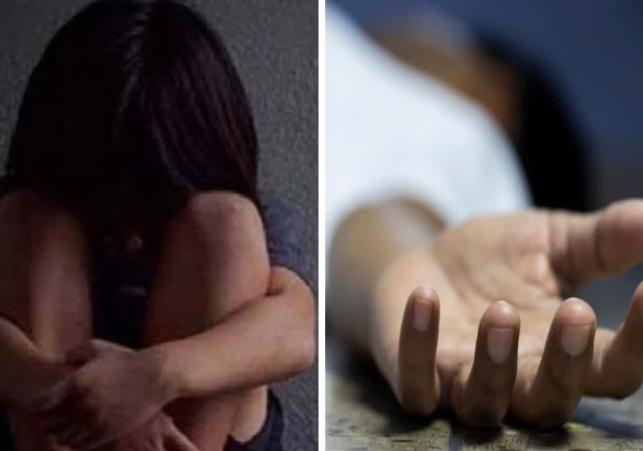 Girl Child Murdered in Saharanpur