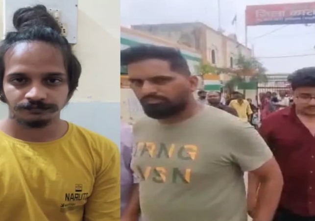 Saurabh Murder Case Meerut