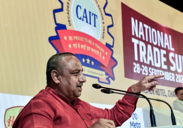 Confederation of All India Traders