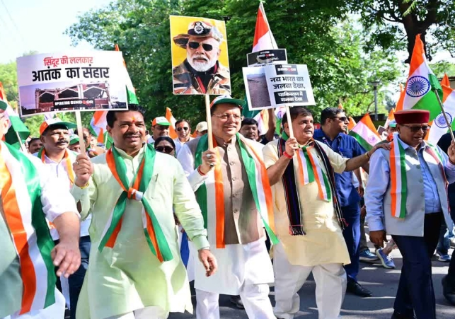 Tiranga Shaurya Samman Yatra