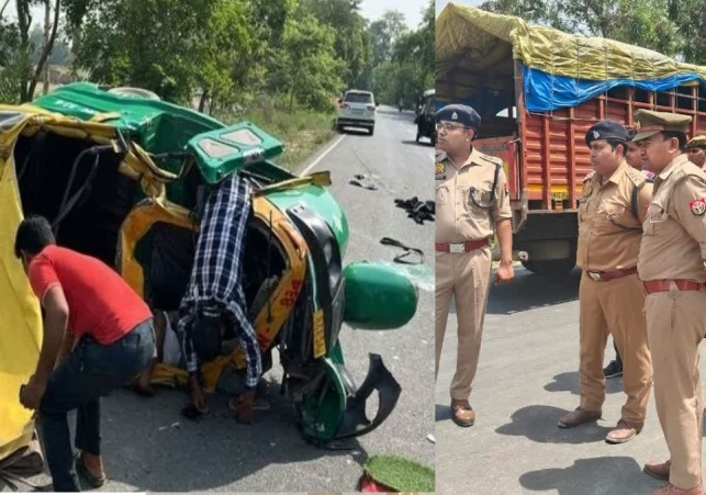 Hardoi Road Accident