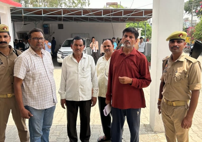 326 Bigha Government Land Fraud