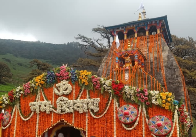 Madmaheshwar Mandir Kapat Open