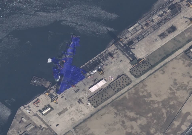 North Korea Warship Damage