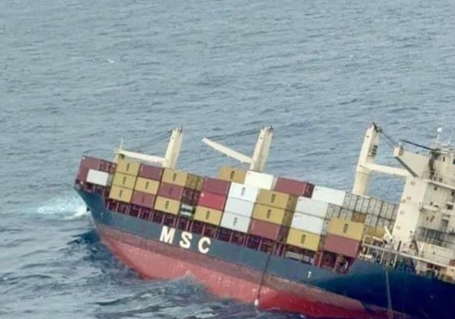 Cargo Ship Falls in Arabian Sea
