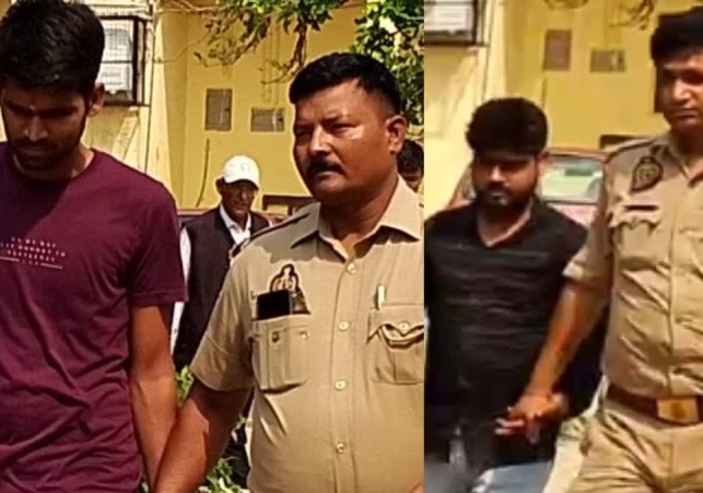 Hathras Children Murder Case