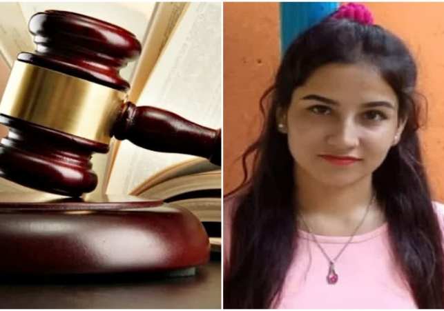 Ankita Bhandari Murder Case