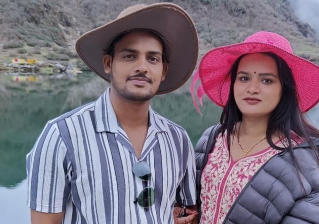 Married Couple Missing