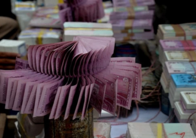Bangladesh New Currency Notes