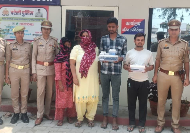 Sex Racket In Bareilly