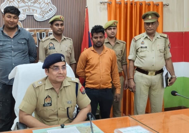 Jaunpur Murder Case Solved