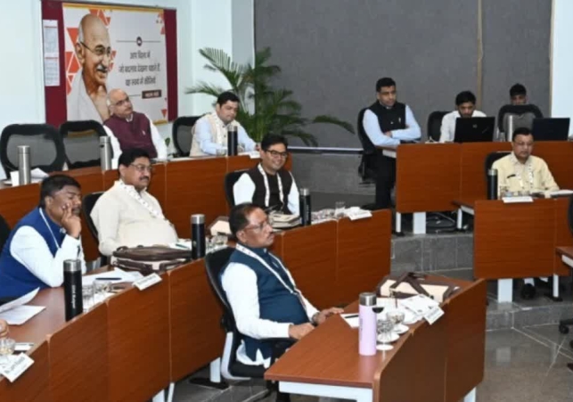 Chintan Shivir Organized In Raipur