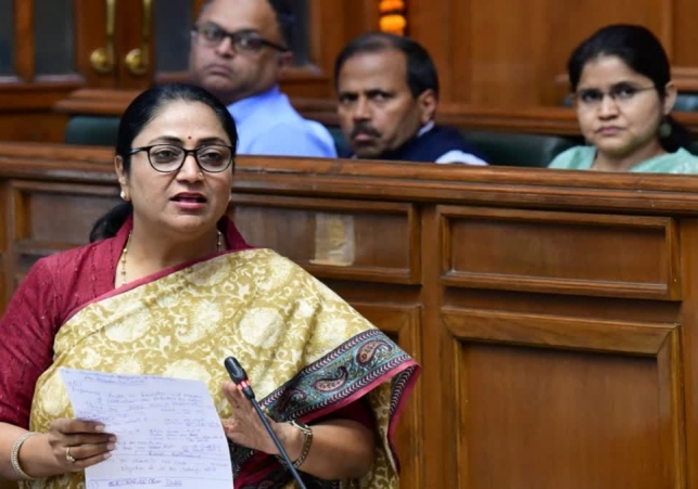 High Level Committee For Yamuna