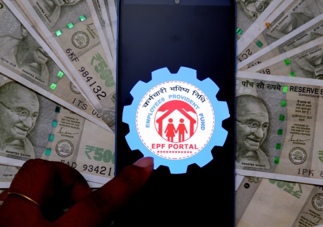When EPF Interest Will be Credited