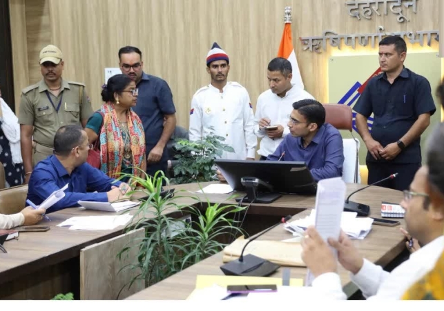 Dehradun RTO Salary Stopped