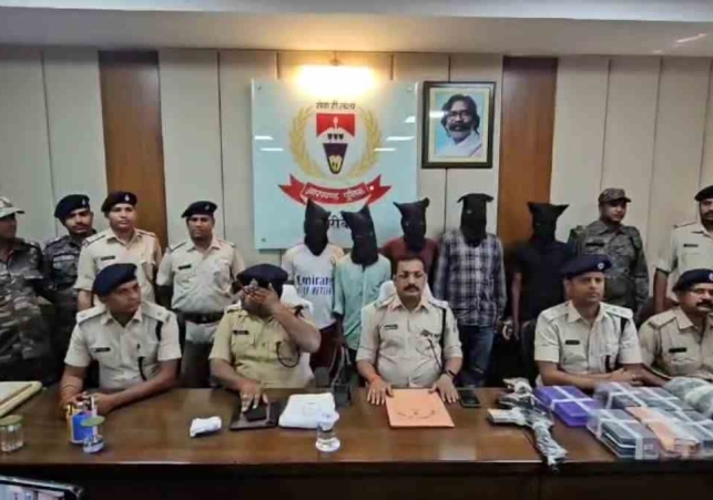 5 Naxalites Arrested In Hazaribag
