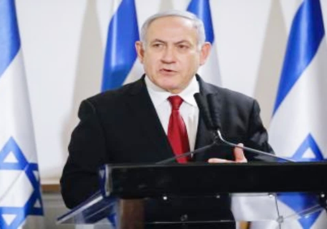 Israel Pm Benjamin Netanyahu