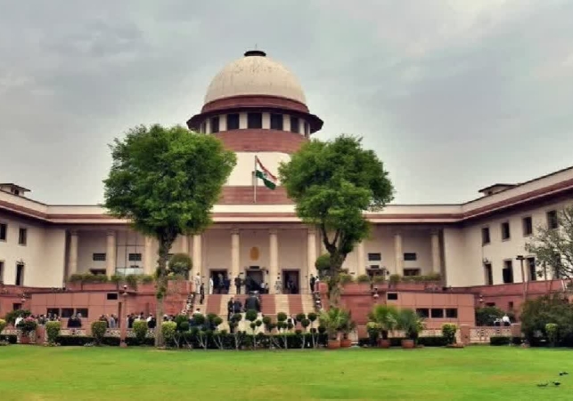 Travesty Of Justice