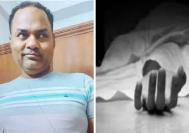 Retired Sergeant Died In Kanpur