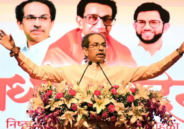 Maharashtra Hindi Row