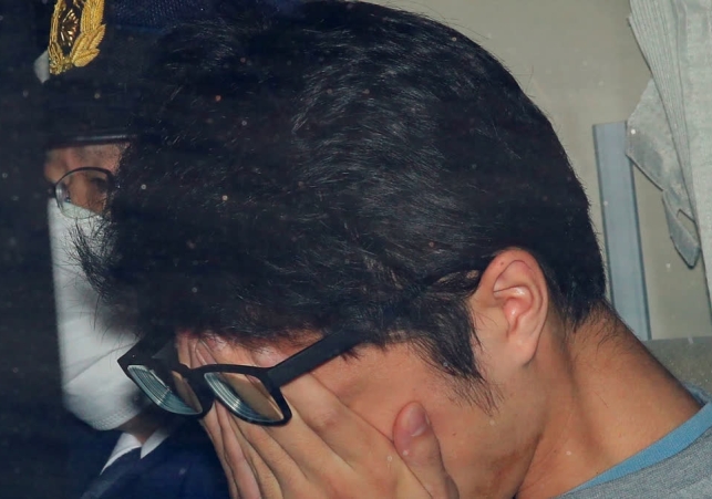 Japan executes 'Twitter killer'
