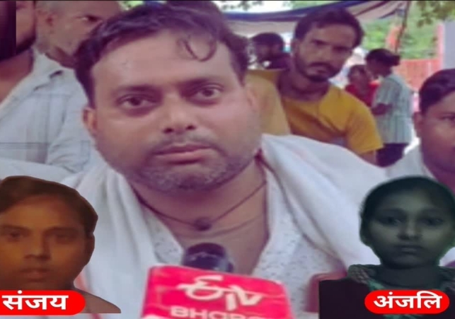 Double murder in Mathura