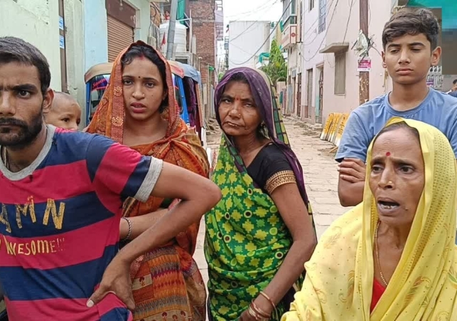 Third Wife Kills Her Husband
