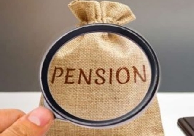 8th Pay Commission Pension Change