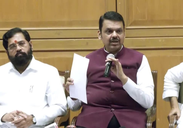 CM Fadnavis Announces New Panel