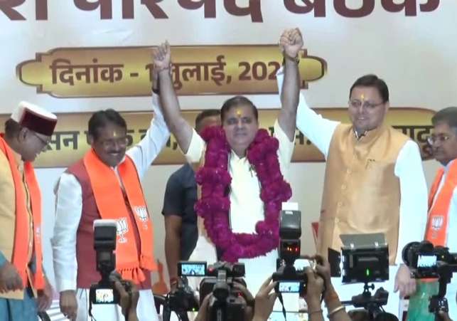 Uttarakhand Assembly Elections 2027