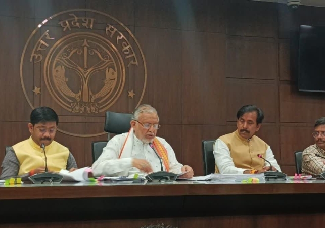 UP Cabinet Meeting
