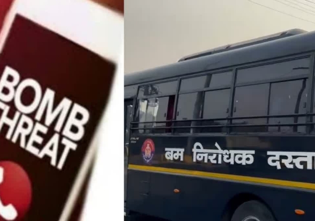 Delhi Bomb Threat