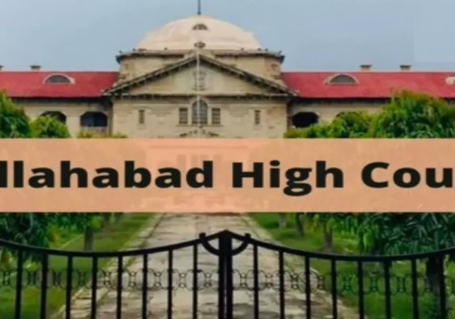 Allahabad High Court Order