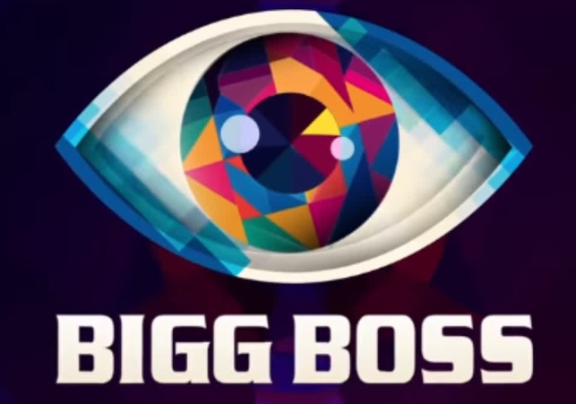 Bigg Boss 19 New Logo