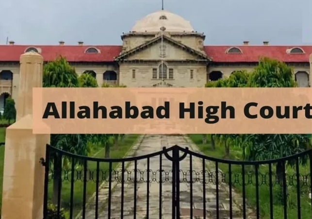 Allahabad High Court