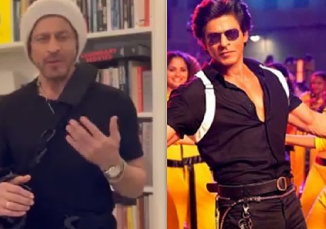 Shah Rukh Khan National Award