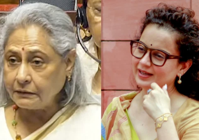 Kangana Ranaut On Jaya Bachchan
