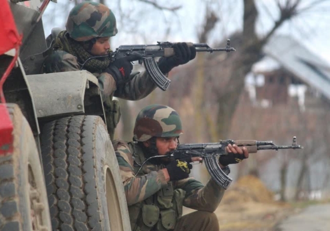 Security Forces Terrorists Killed