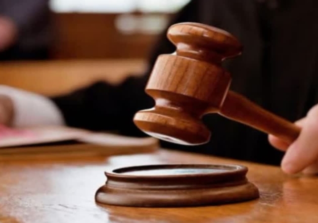 Chanduali Double Murder Case