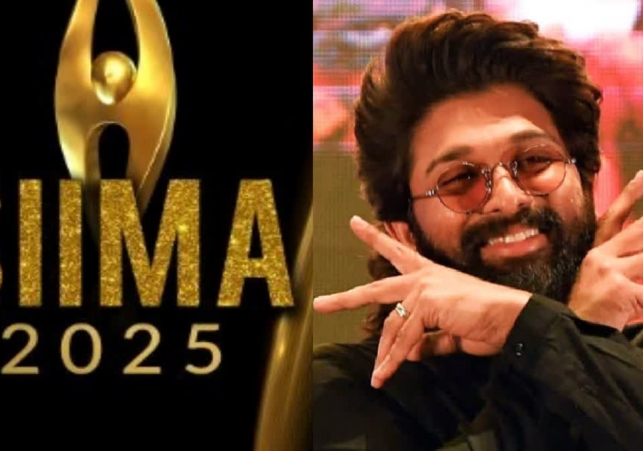 SIIMA Awards 2025