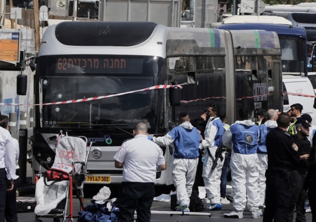 Attack At Jerusalem Bus Stop