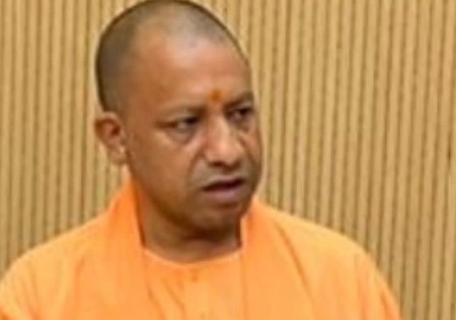 CM Yogi Order