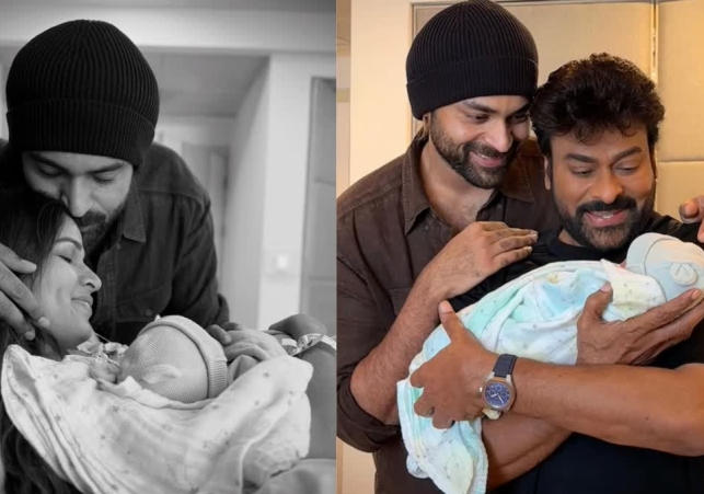 Varun Tej Lavanya Tripathi Baby Boy