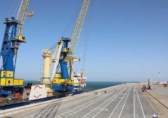 US Sanction Chabahar Port In Iran