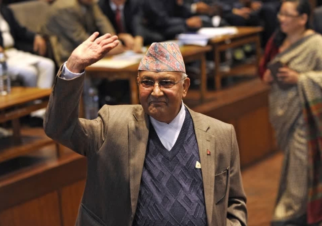 Nepal Political Situation