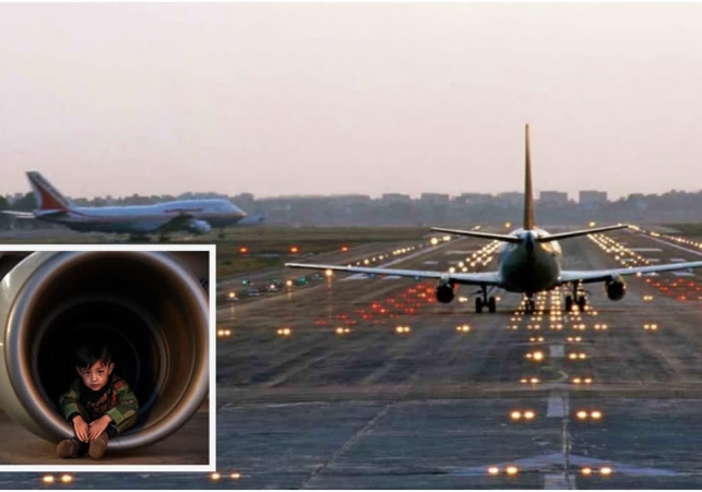 Kabul Delhi Flight